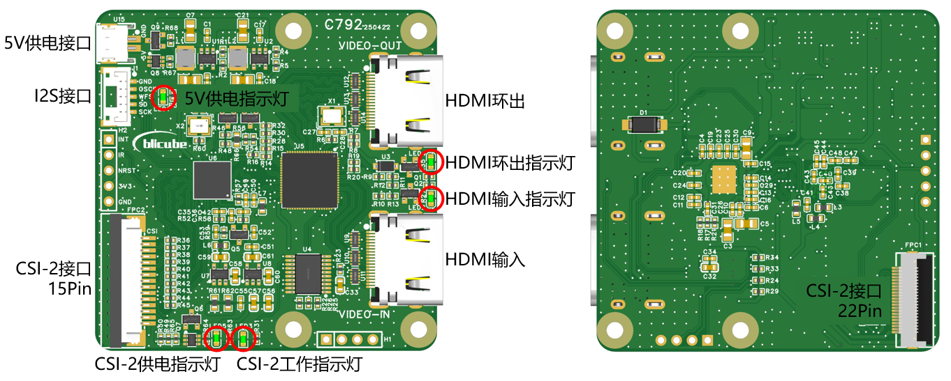 image-20250518114409487